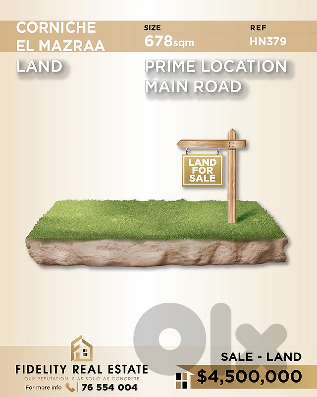 Land for sale in Corniche El Mazraa HN379 أرض  للبيع في كورنيش المزرعة