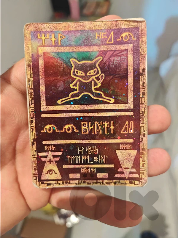 Pokemon Ancient Mew
