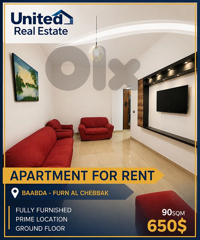 2 Bedrooms Apartment For Rent - Furn Al Chebbak