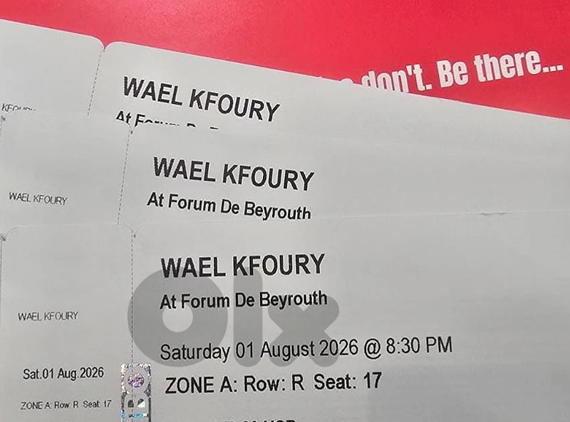 Wael Kfoury Concert Tickets