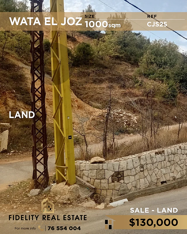 Land for sale in Wata El Joz CJS25 أرض  للبيع في  وطى الجوز