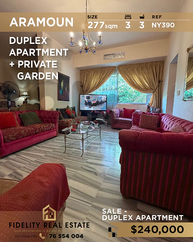 Apartment duplex sale Aramoun NY390 شقة دوبلكس  للبيع في عرمون