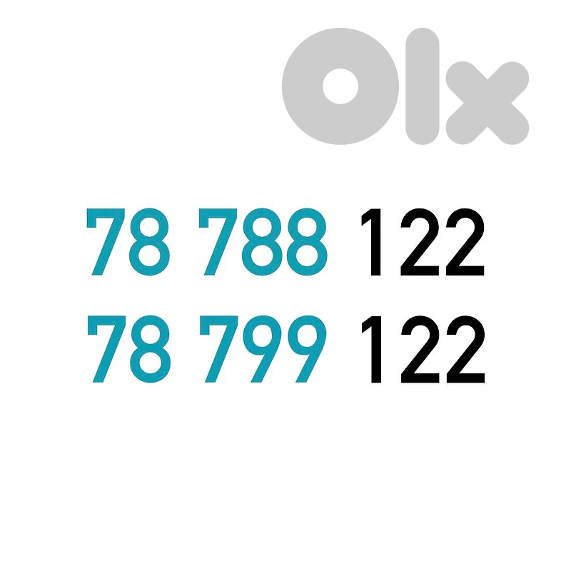 Couple Touch Recharge Mobile Numbers خط تشريج تاتش مميز