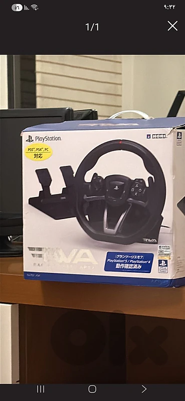 ps5/ps4/pc steering wheel