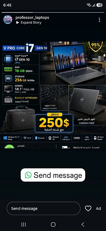 laptop  Dell 7410 core i7 gen 10
