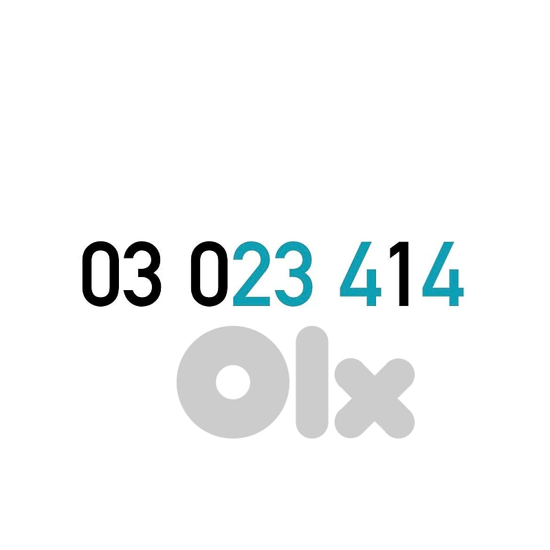(0 1 2 3 4) Touch Recharge Mobile Number خط تشريج تاتش مميز