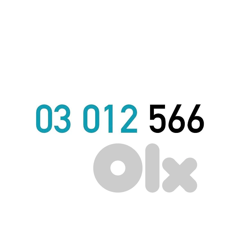 (0 1 2) (5 6) Touch Recharge Mobile Number خط تشريج تاتش مميز