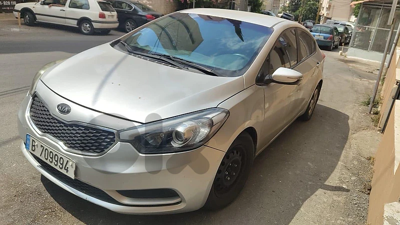 Kia Forte 2015 2015