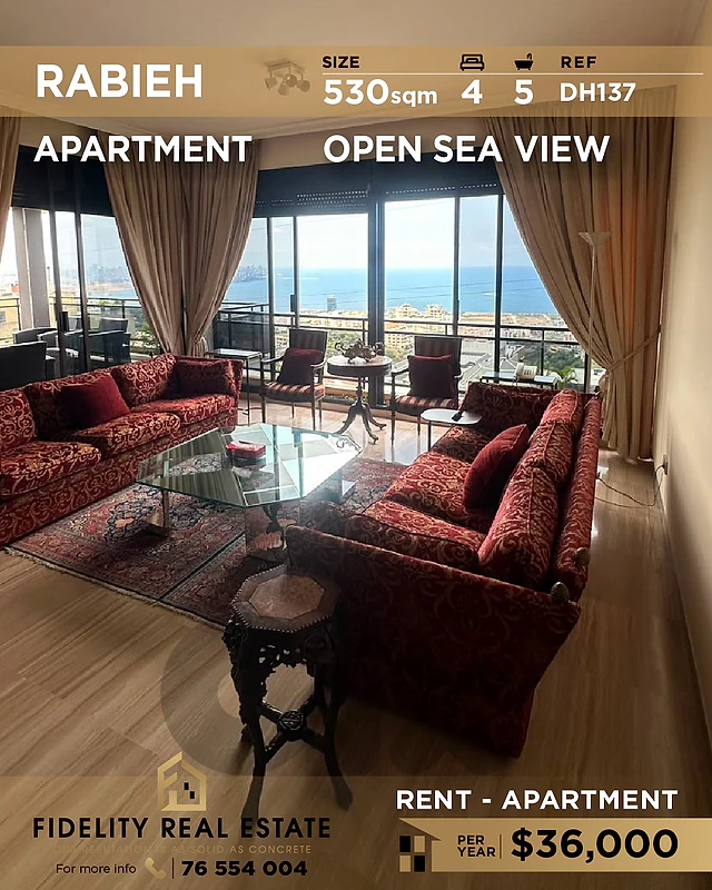Apartment for rent in Rabieh DH137 شقة للإيجار في رابيه