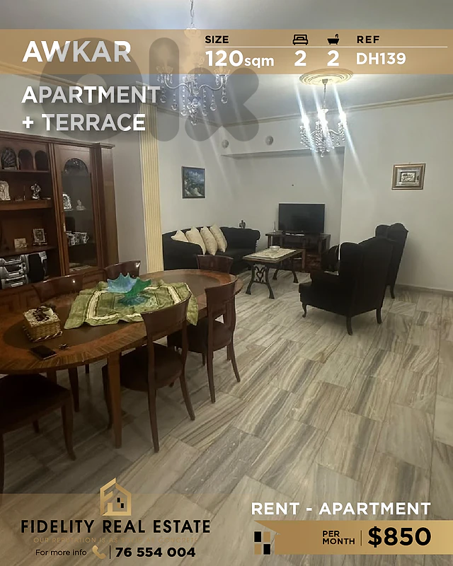 Apartment for rent in Awkar DH139 شقة للإيجار في عوكر