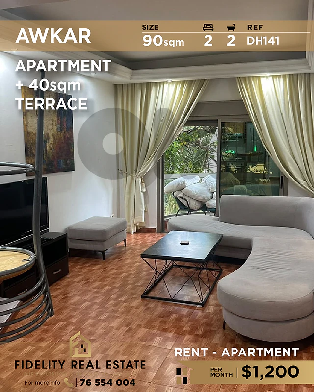 Apartment for rent in Awkar DH141 شقة للإيجار في عوكر