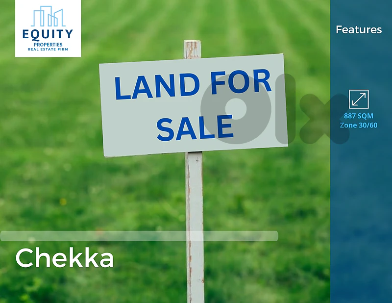 887 SQM Land For Sale In Chekka Great Location #CM560124