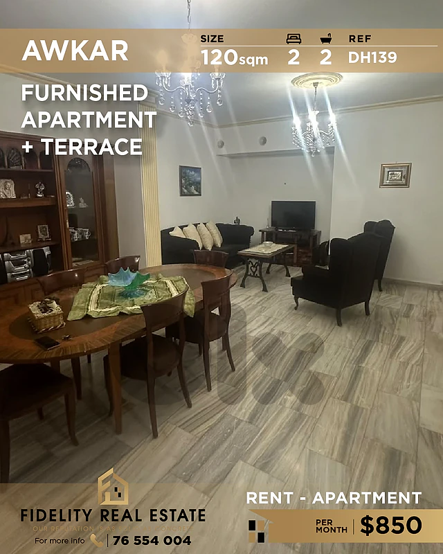 Apartment for rent in Awkar DH139 شقة للإيجار في عوكر