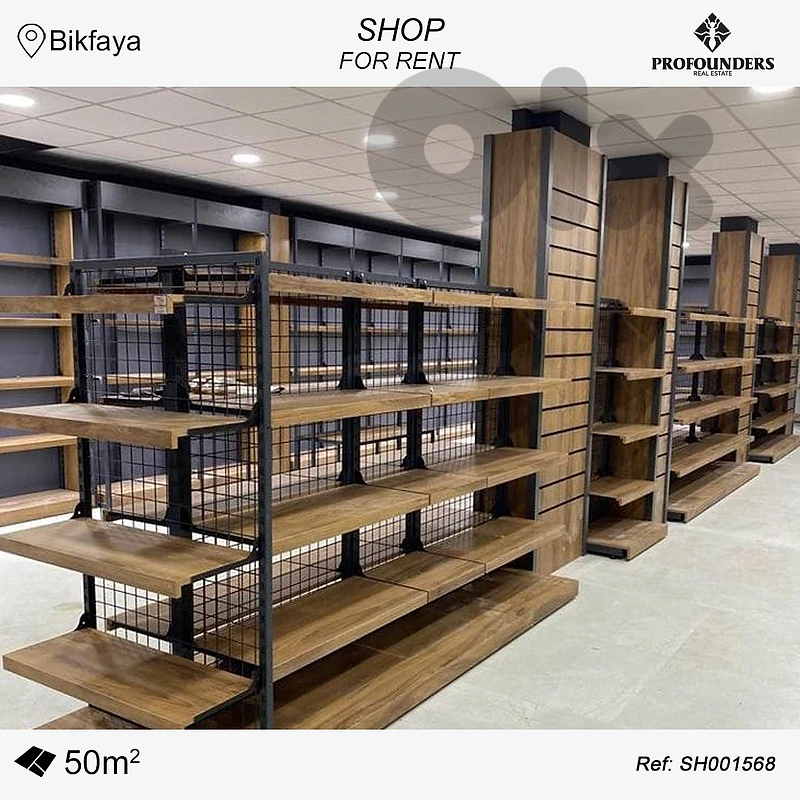 Shop for rent in Bikfaya محل للايجار في بكفيا