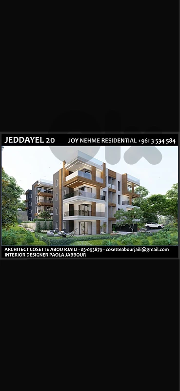 apertments for sale underconstraction jedeyel amchit jbeil sea view