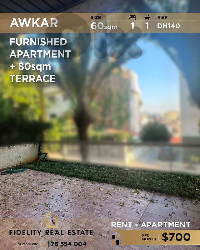 Apartment for rent in Awkar DH140 شقة للإيجار في عوكر