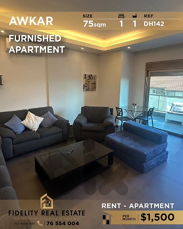 APartment for rent in Awkar DH142 شقة مفروشة للإيجار في عوكر