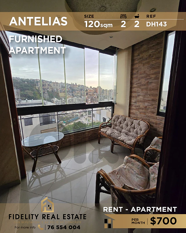 Apartment for rent in Antelias DH143 شقة  للإيجار في أنطلياس
