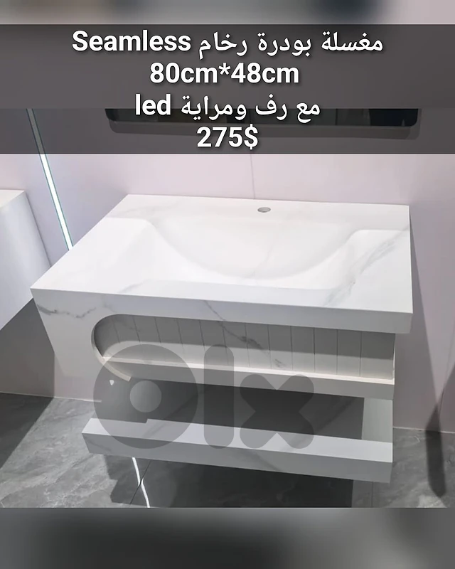 rock slate basin sinks.مغسلة بودرة رخام