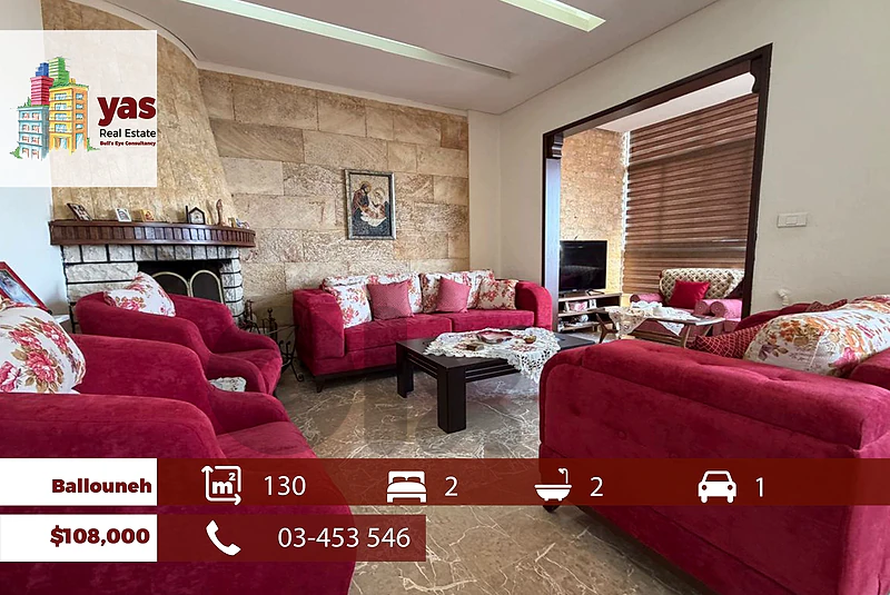 Ballouneh 130m2 | Open View | Luxury | Calm Area | Mint Condition | EL