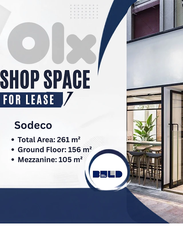 RAO26-5242 Shop for Rent – Sodeco | 261 m² | $4,583/Month