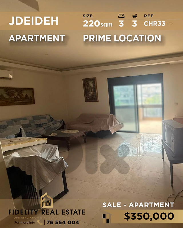 Apartment for sale in Jdeideh CHR33 شقة  للبيع في جديدة