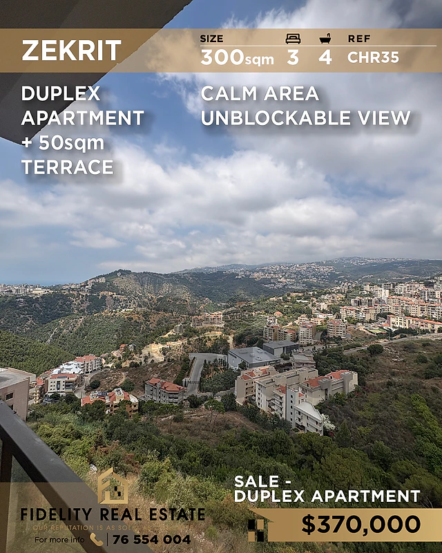 Apartment duplex for sale Zekrit CHR35 شقة دوبلكس للبيع في زكريت