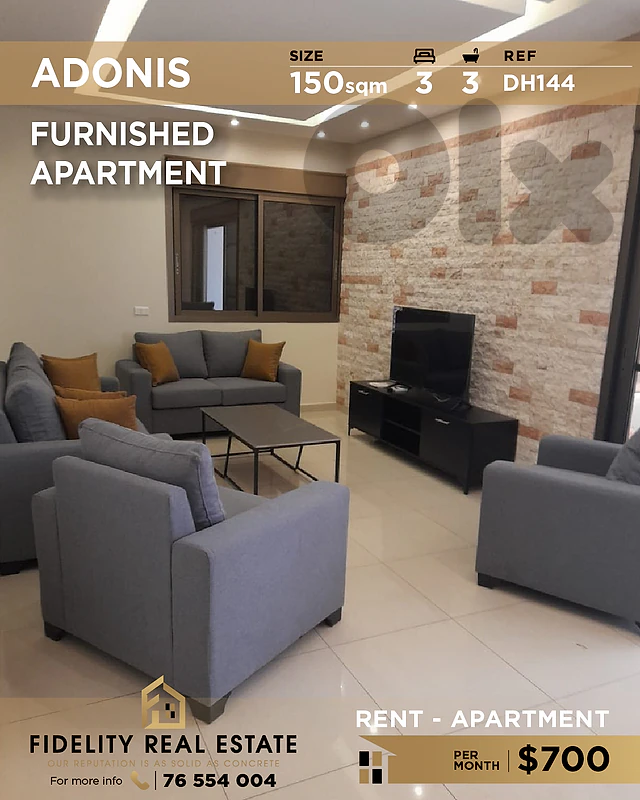 Apartment for rent in Adonis DH144 شقة للإيجار في أدونيس