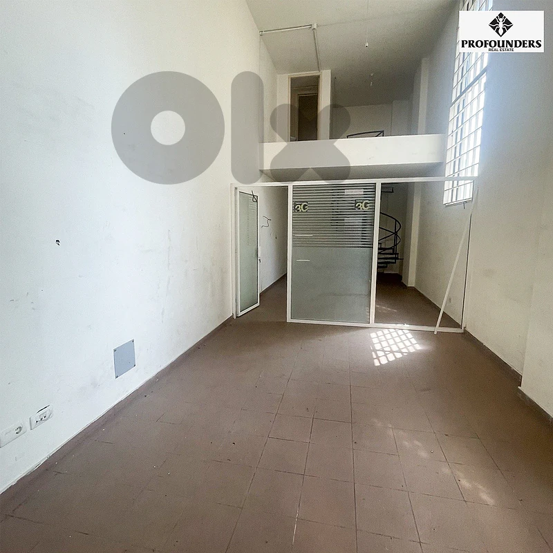 Shop for rent in Jdeideh محل للايجار في الجديدة