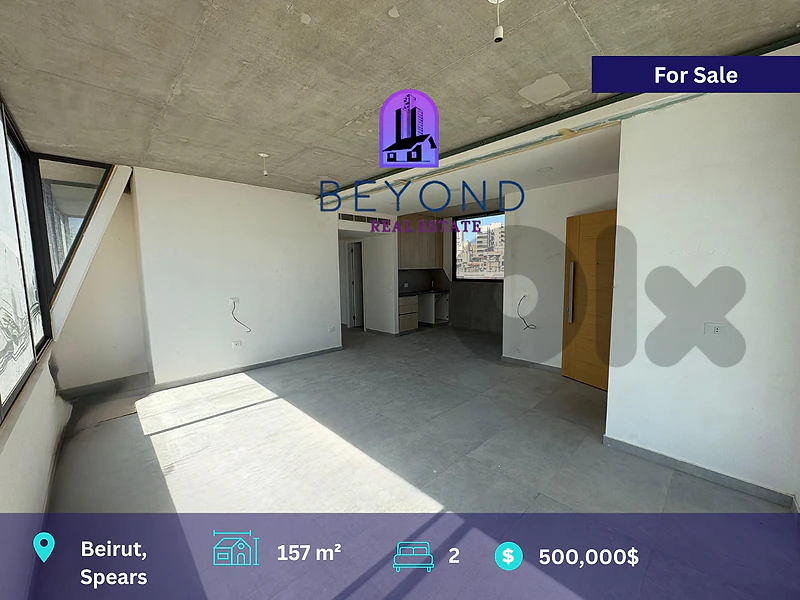 Apartment for sale in Spears/شقة للبيع في سبيرز