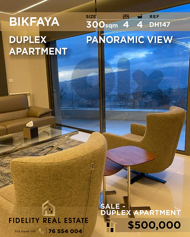 Apartment duplex sale in Bikafaya DH147 دوبلكس للبيع في بكفيا