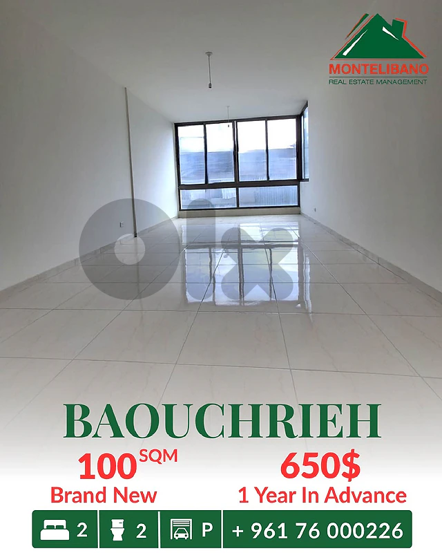 Brand New 100 sqm Apartment For Rent in Baouchrieh بوشرية