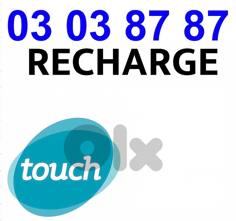 Touch