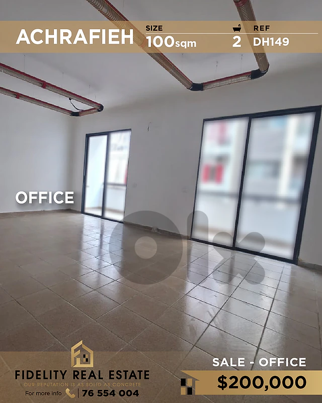 Office for sale in Achrafieh DH149 مكتب  للبيع في الأشرفية