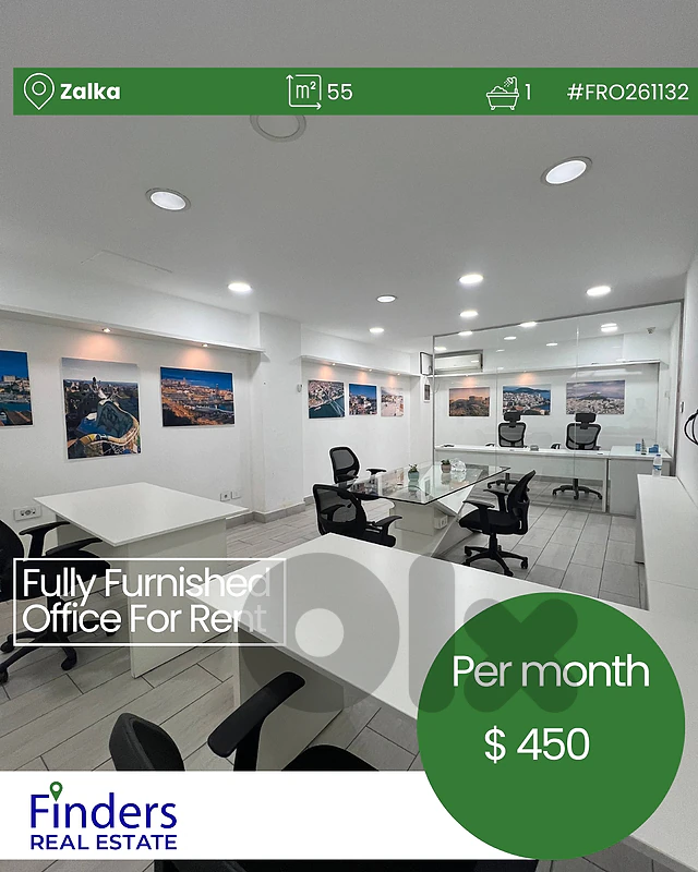 Office for rent in Zalka!مكتب للإيجار في الزلقا!