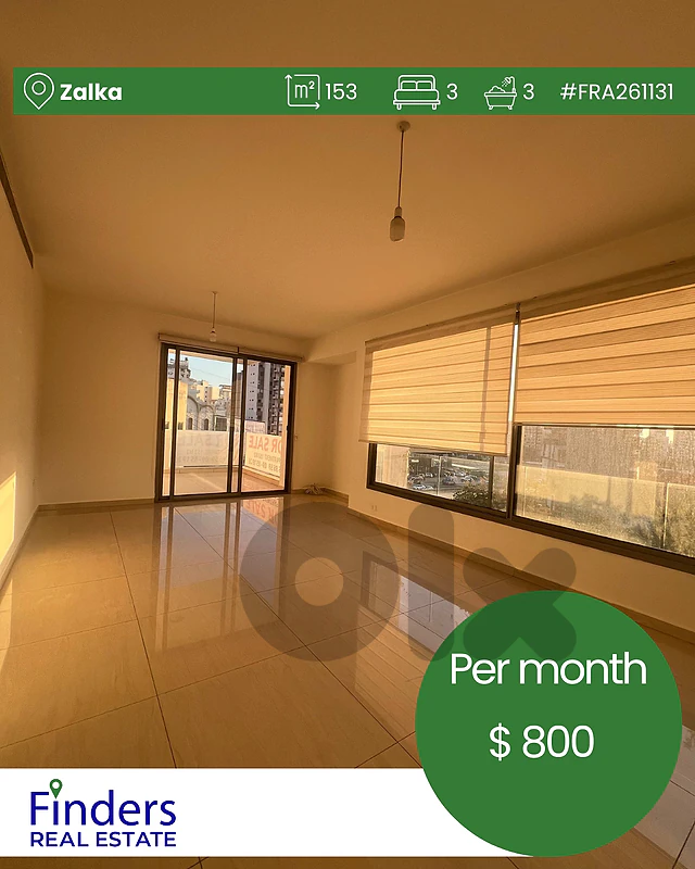 Apartment for rent in Zalka!  شقة للإيجار في الزلقا!