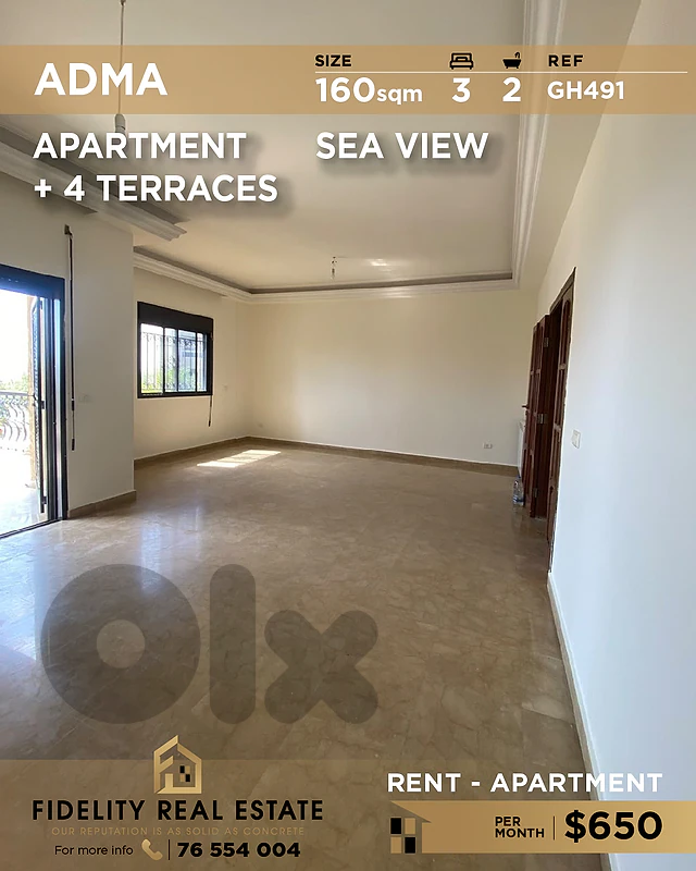 Apartment for rent in Adma GH491 شقة للإيجار في أدما
