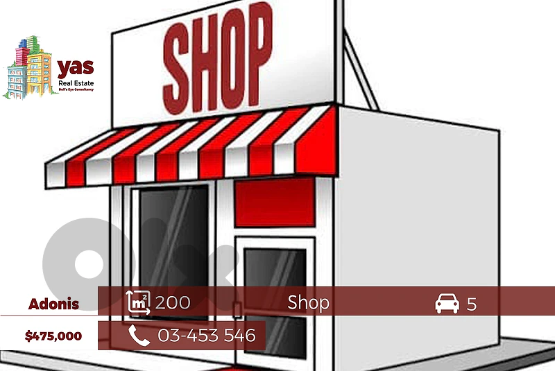 Adonis 200m2 Shop | Ultra Prime Location | Two Floors | 5 Parking |