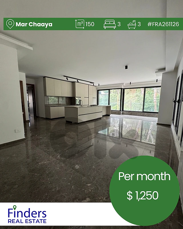 Apartment for rent in Mar Chaaya! شقة للإيجار في مار شعيا!