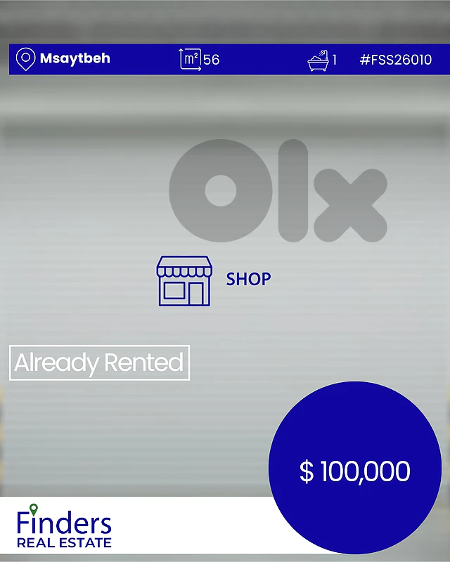 Shop for sale in Msaytbeh! محل تجاري للبيع في المصيطبة!