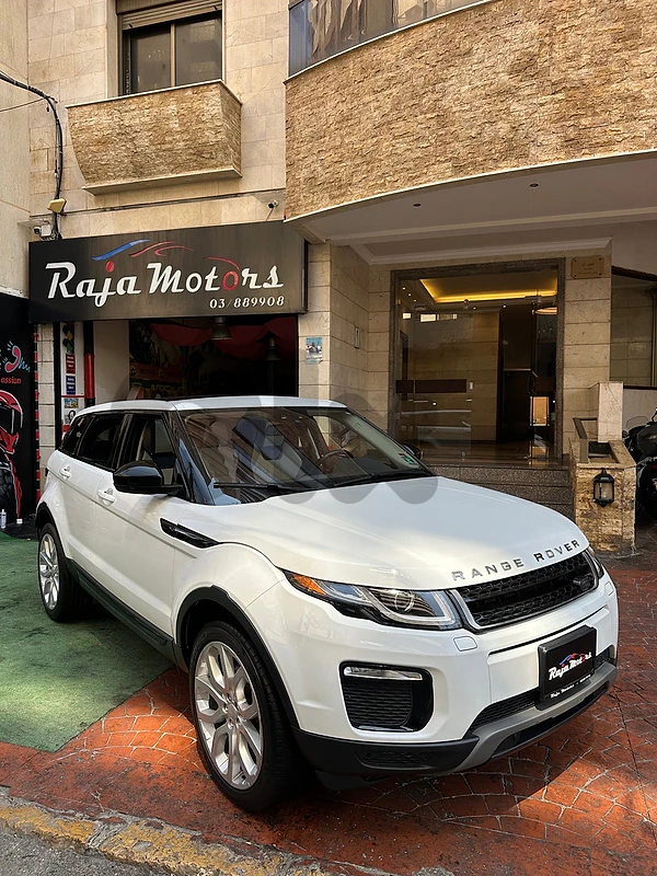 Land Rover Evoque 2018 2 Land Rover Evoque 2018 2