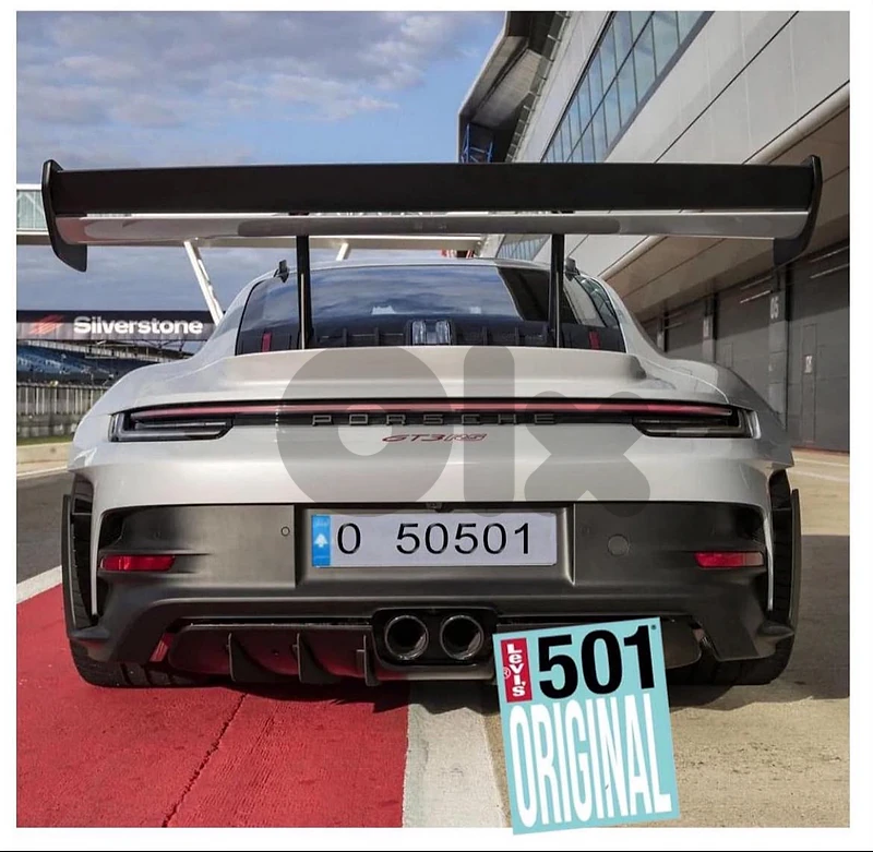 special car plate