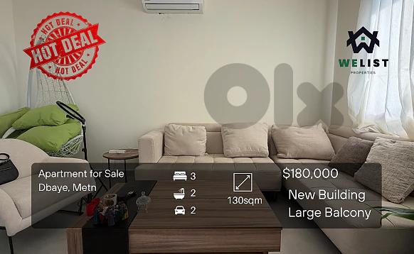 Apartment for sale in Dbayeh شقة للبيع في منطقة ضبية