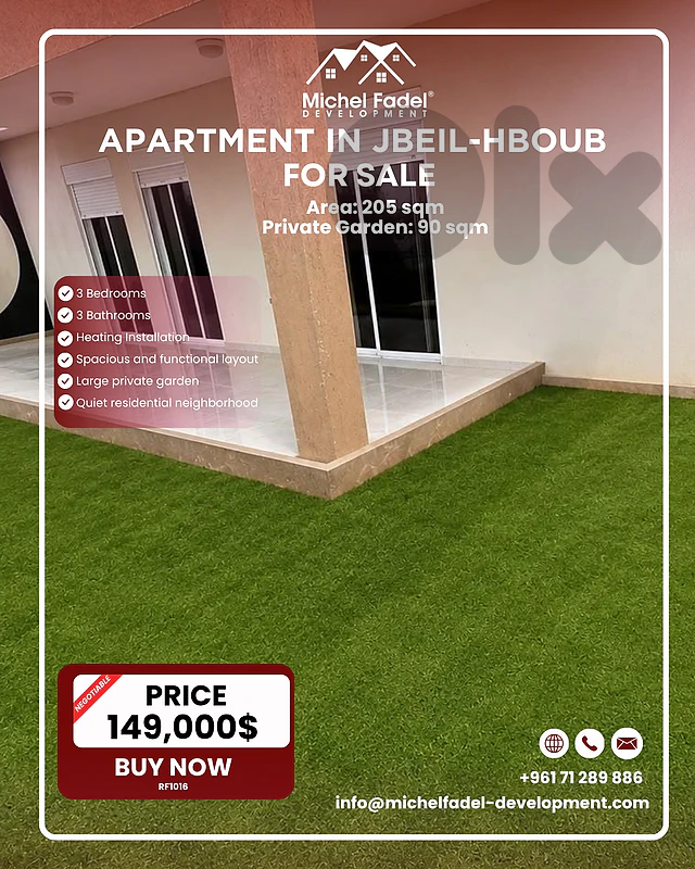 RF1016-Apartment for Sale in Hboub – Jbeil/شقة للبيع في حبوب – جبيل