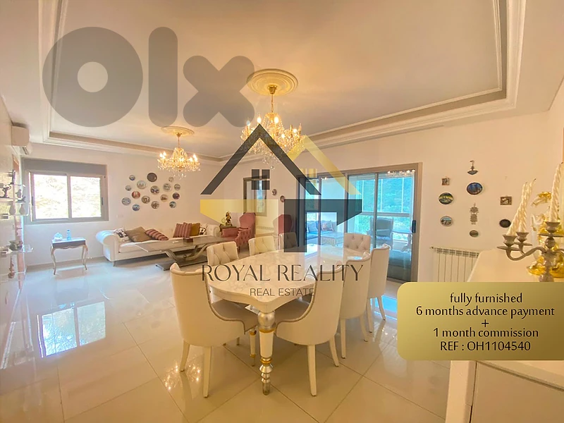 apartment for rent in hazmiyeh new mar takla -OH شقة للايجار في حازمية
