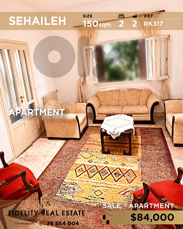 Apartment for sale in Sehaileh RK317 شقة للبيع في سهيلة