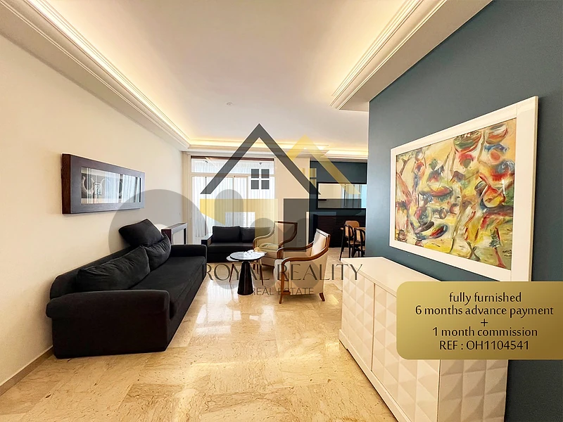 apartment for rent in yarzeh -OH شقة للايجار في اليرزة