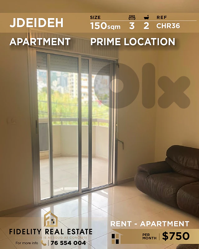 APartment for rent in Jdeideh CHR36 شقة للإيجار في الجديدة