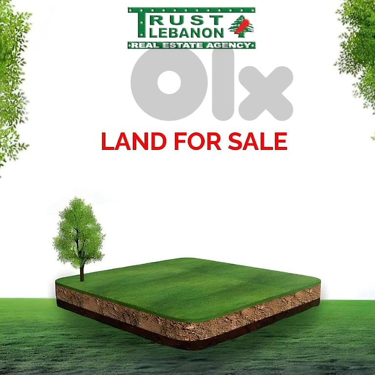 Land for sale in Broummana / mounir street