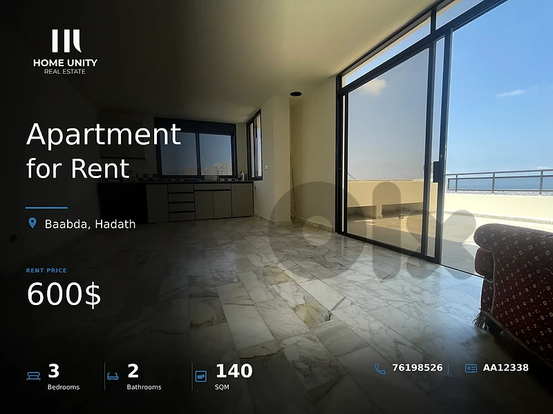 3-bedrooms Apartment for Rent , located in Hadath , Baabda